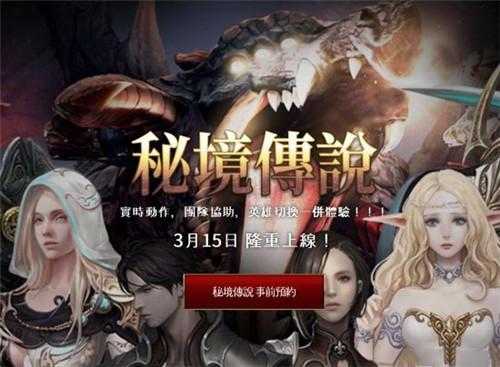 美丽海洋找不同