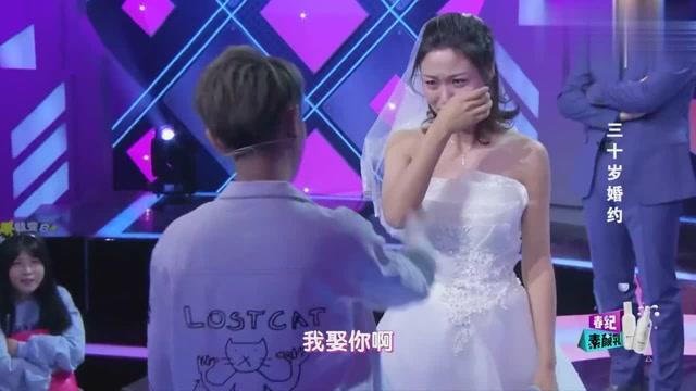 东莞光明眼科医院专家提醒：没曾想用筋膜枪放松眼球却敲出了白内障？！