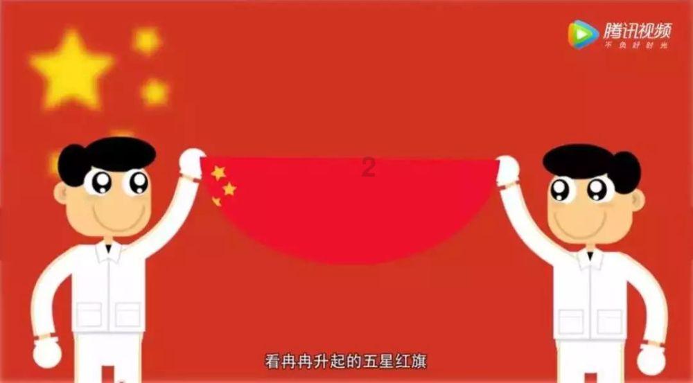 苹果期权聚焦:1月25日成交77.87万张,未平仓合约538.05万张