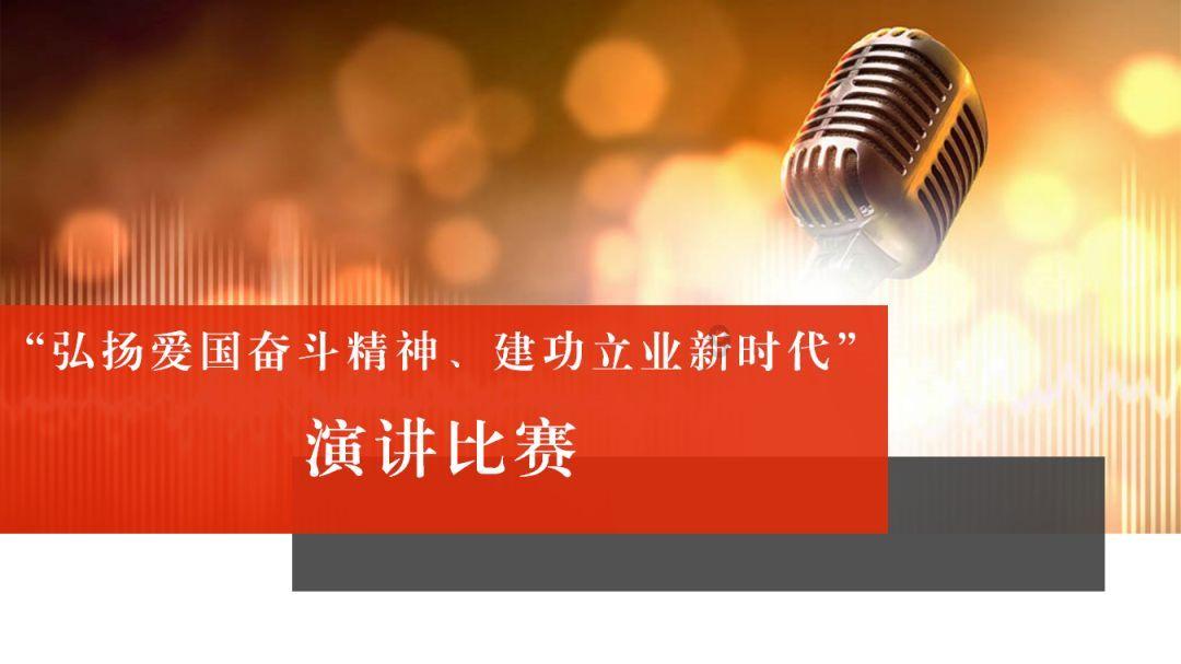 仙剑奇侠传3