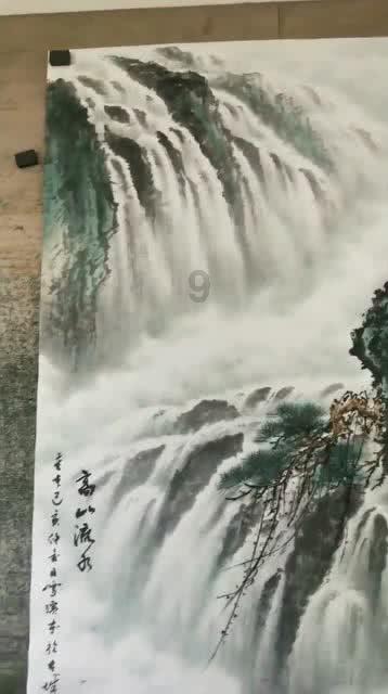 城市帝国
